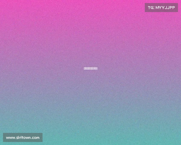 网球赛后的胜败之言