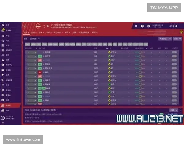 法甲比赛换人规则解析及其对球队战术策略的影响 法甲比赛换人规则解析及其对球队战术策略的影响