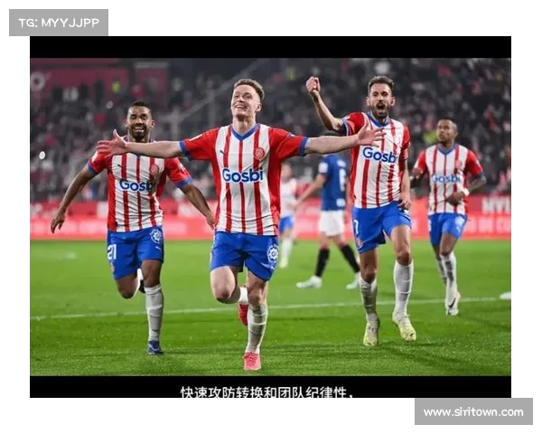 西甲U21潜力新星崛起 看年轻球员如何引领未来足坛潮流