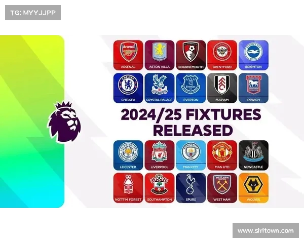 英超周中焦点战：豪门争锋与黑马崛起，精彩赛程一览