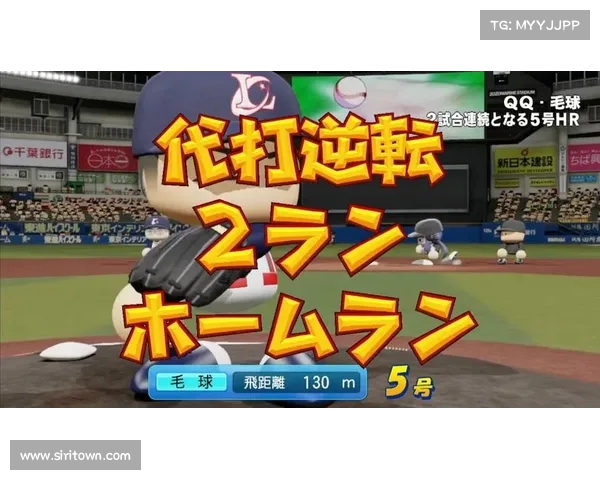 替补奇兵崛起赛场逆袭揭示幕后英雄的闪光时刻与无声贡献