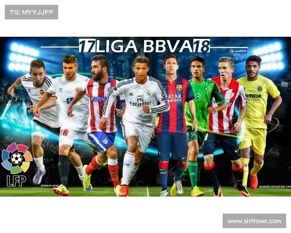 西甲球队主场表现解析 强队优势与弱队困境的对比分析