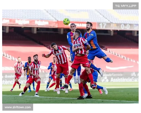 西甲联赛历年赛事数据分析与球队表现趋势研究